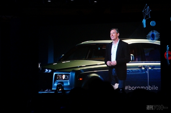 Qualcomm CES2013 基調講演