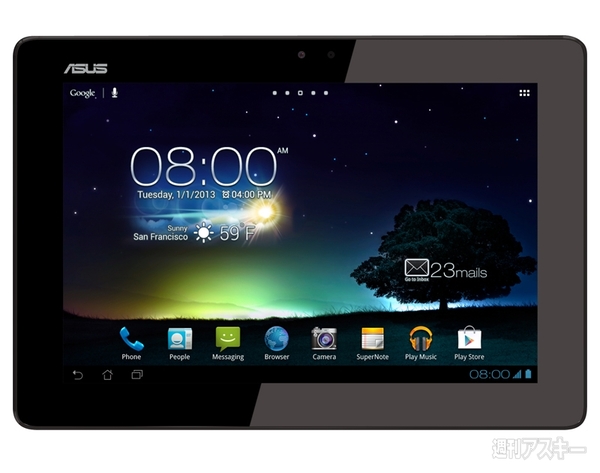 20130110PadFone 2-003