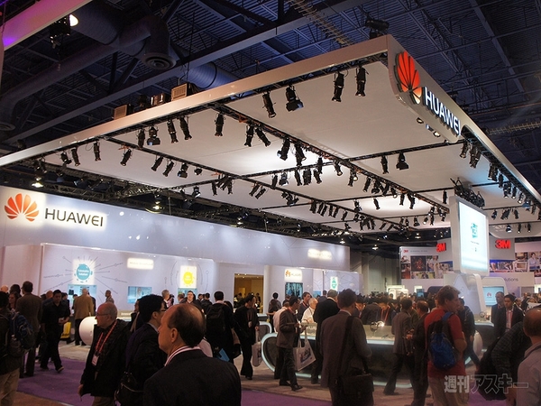 ファーウェイ、新製品3機種を中心に最新スマホを展示：CES20123