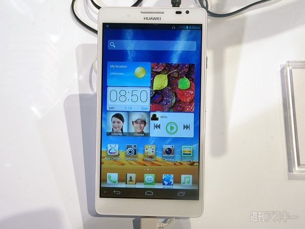 ファーウェイ、新製品3機種を中心に最新スマホを展示：CES20123