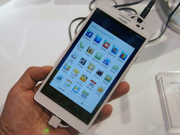 ファーウェイ、新製品3機種を中心に最新スマホを展示：CES20123