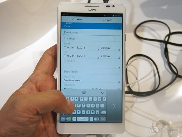 ファーウェイ、新製品3機種を中心に最新スマホを展示：CES20123