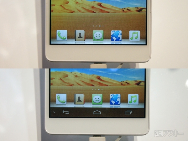 ファーウェイ、新製品3機種を中心に最新スマホを展示：CES20123