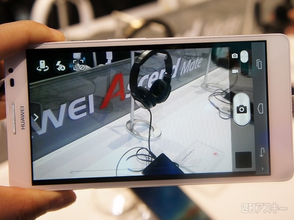 ファーウェイ、新製品3機種を中心に最新スマホを展示：CES20123