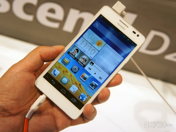 ファーウェイ、新製品3機種を中心に最新スマホを展示：CES20123