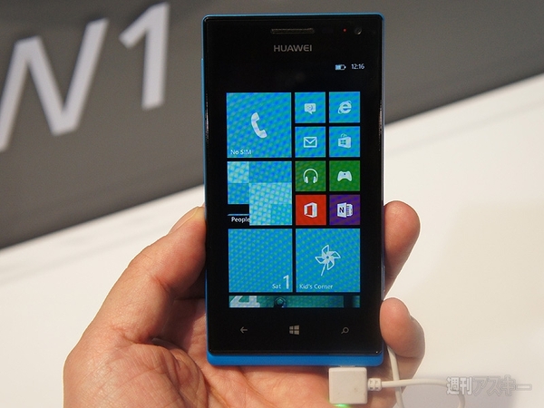 ファーウェイ、新製品3機種を中心に最新スマホを展示：CES20123