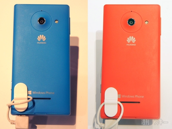 ファーウェイ、新製品3機種を中心に最新スマホを展示：CES20123