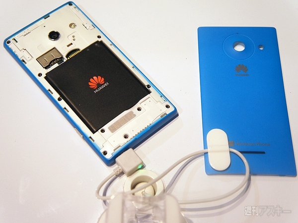 ファーウェイ、新製品3機種を中心に最新スマホを展示：CES20123