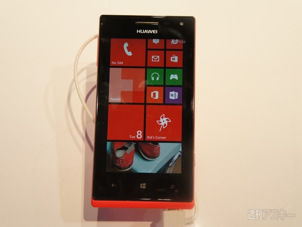 ファーウェイ、新製品3機種を中心に最新スマホを展示：CES20123