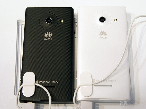 ファーウェイ、新製品3機種を中心に最新スマホを展示：CES20123