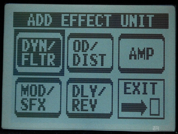 ロックの殿堂VOL.9-002