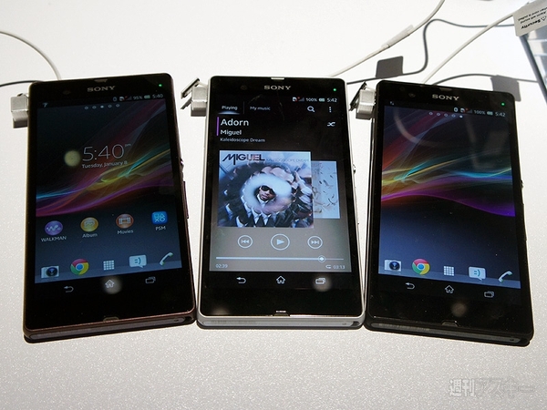 ソニーのフラッグシップ、Xperia Zの魅力：CES2013