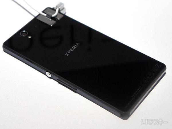 ソニーのフラッグシップ、Xperia Zの魅力：CES2013
