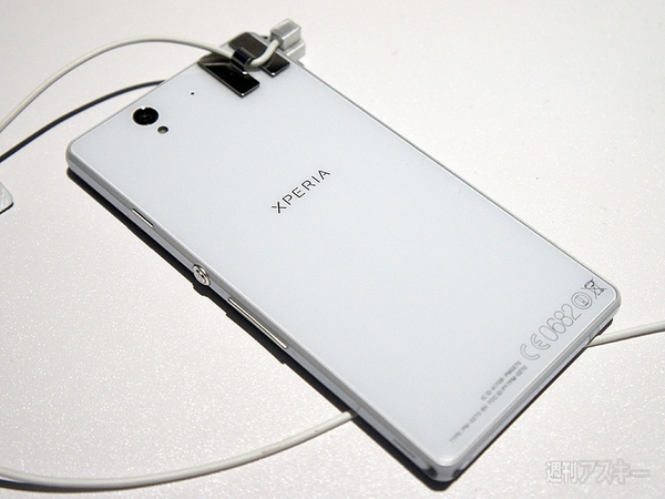 ソニーのフラッグシップ、Xperia Zの魅力：CES2013