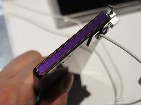 ソニーのフラッグシップ、Xperia Zの魅力：CES2013