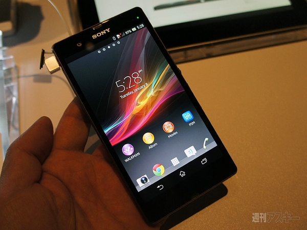 ソニーのフラッグシップ、Xperia Zの魅力：CES2013