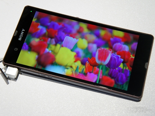 ソニーのフラッグシップ、Xperia Zの魅力：CES2013