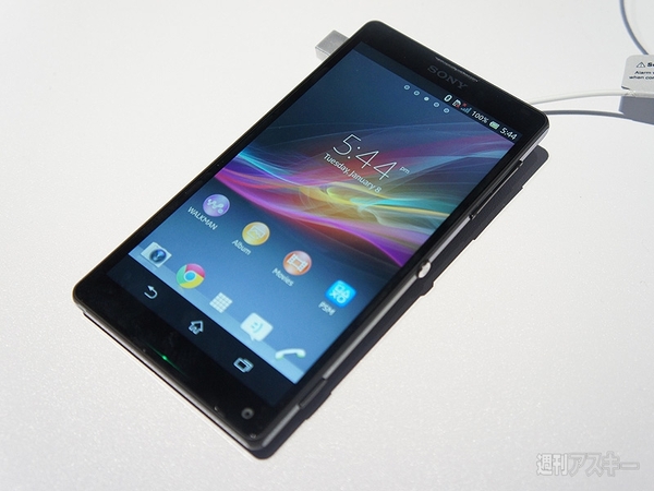 ソニーのフラッグシップ、Xperia Zの魅力：CES2013