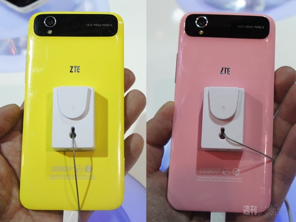 ZTE、最新のGrand Sや未発表の5.7インチスマホを展示：CES2013