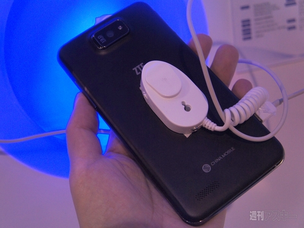 ZTE、最新のGrand Sや未発表の5.7インチスマホを展示：CES2013