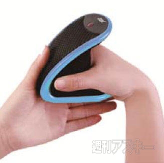 ゆびマ！for スマホ・PC疲れ