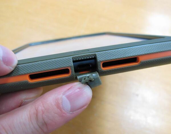 象が踏んでも壊れない地上最強iPad miniケースを投げてみた