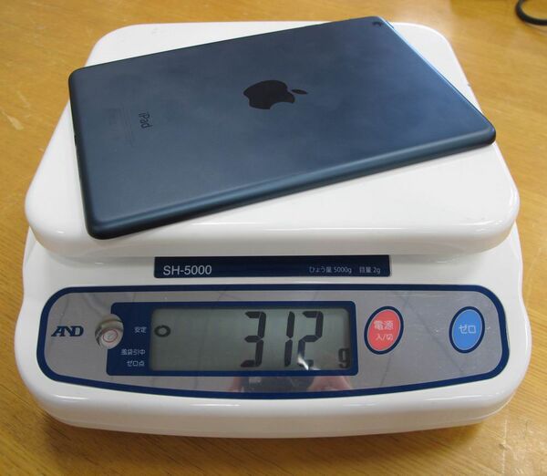 象が踏んでも壊れない地上最強iPad miniケースを投げてみた