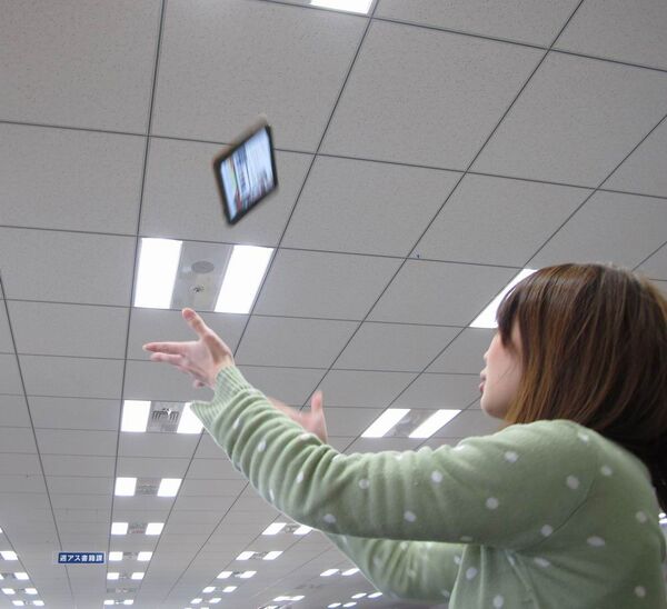 象が踏んでも壊れない地上最強iPad miniケースを投げてみた