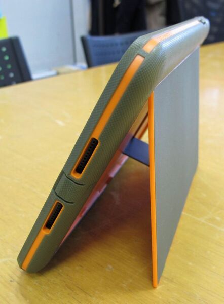 象が踏んでも壊れない地上最強iPad miniケースを投げてみた