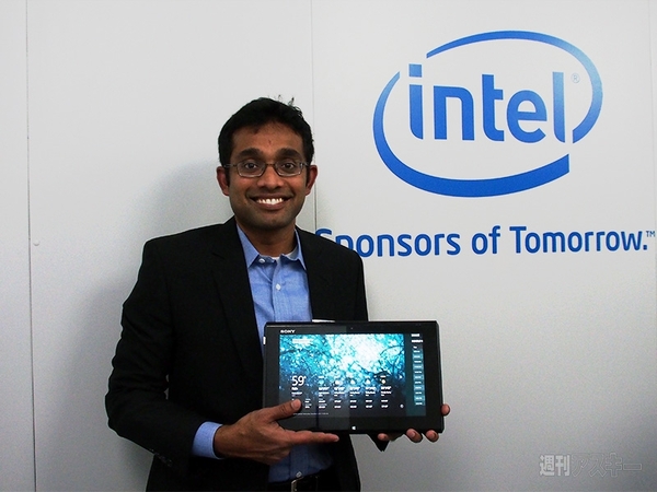 インテル：CES2013