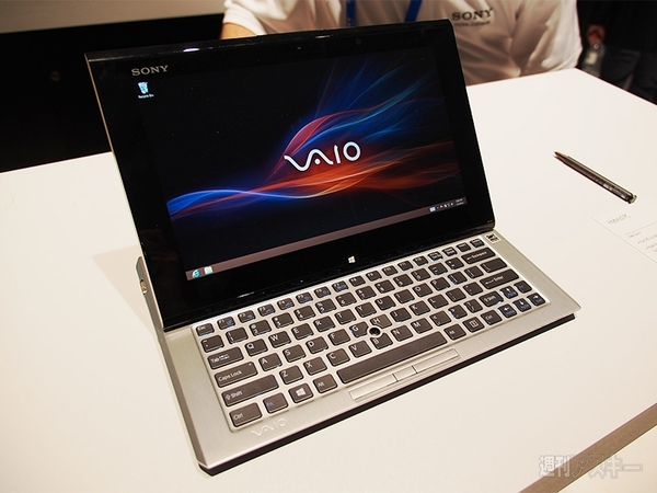 インテル：CES2013