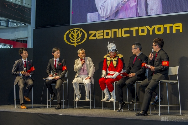 20130110シャア専用車005