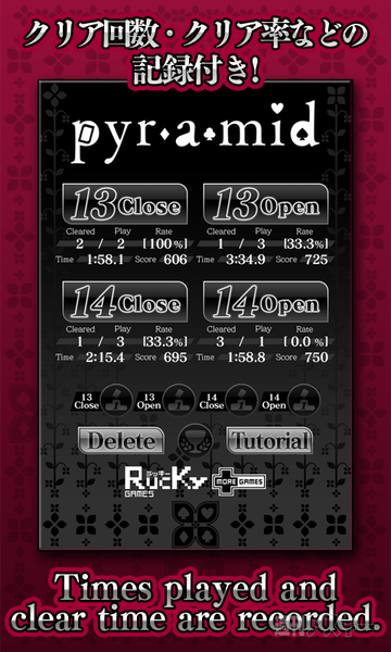 RucKyGAMESのゲームがAndroidアプリで登場！ 一挙3本リリース