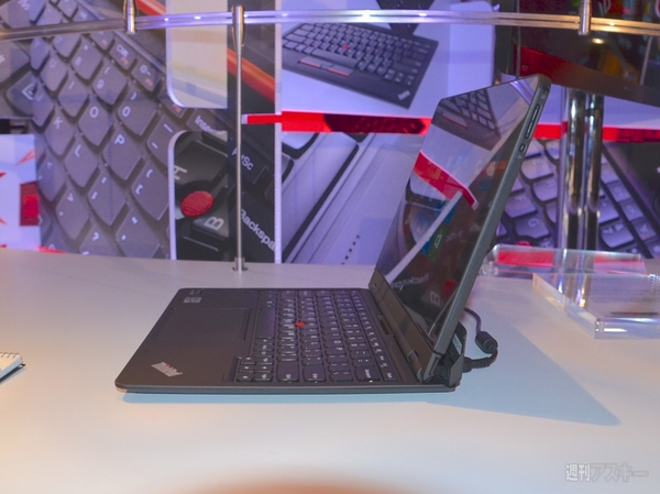 CES2013 レノボブース取材