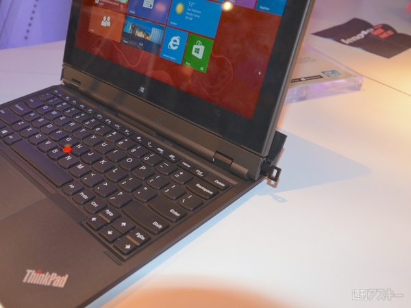 CES2013 レノボブース取材