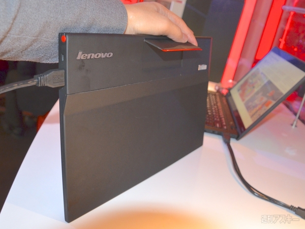 CES2013 レノボブース取材