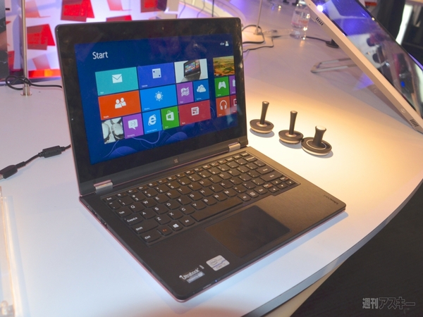 CES2013 レノボブース取材