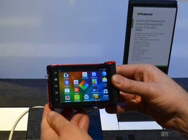 CES2013 気になるカメラ新製品まとめ