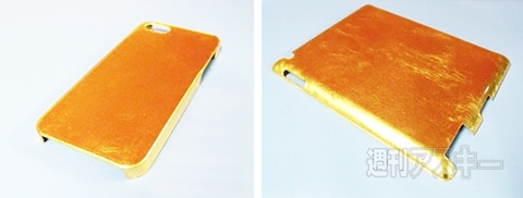 iPhone5用オリジナル純金箔ケース