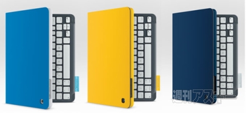 Logicool Keyboard Folio mini