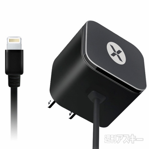 Mini AC Charger with Lightning connector