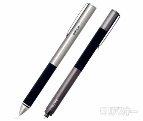 adonit Jot Flip Dampening