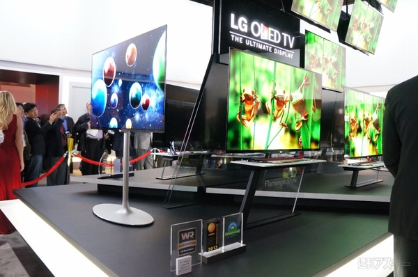 CES 2013 AV機器
