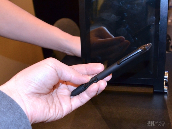 enchantMOON：CES2013