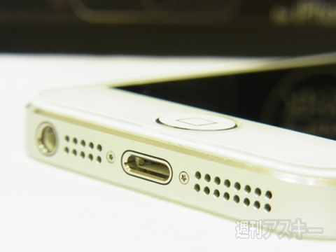 ゴリラグラス採用iPhone 5用液晶保護ガラスフィルム CRYSTAL ARMOR