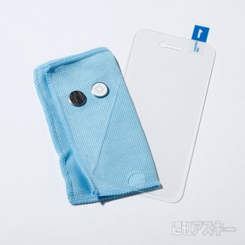 ゴリラグラス採用iPhone 5用液晶保護ガラスフィルム CRYSTAL ARMOR