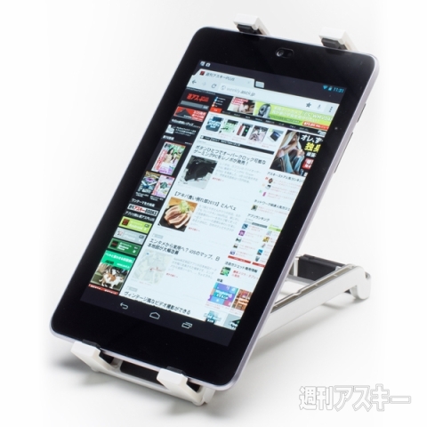 タブレット用マルチスタンド