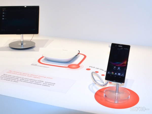 CES2013ソニーブース