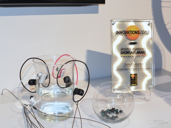 CES2013ソニーブース