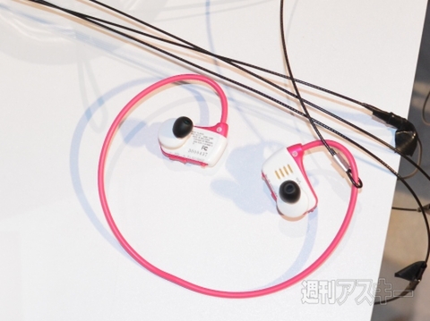 CES2013ソニーブース